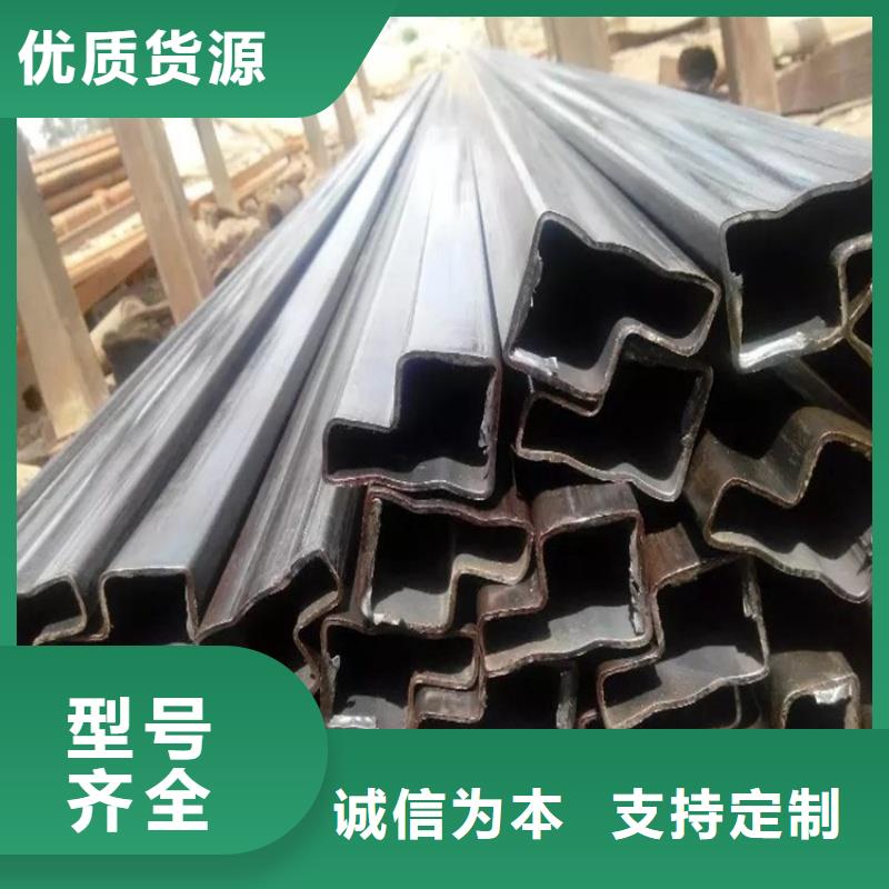 47*58镀锌凹槽管免费取样