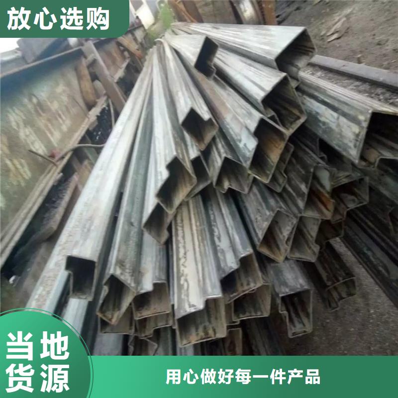 40*40镀锌凹槽管品质保障