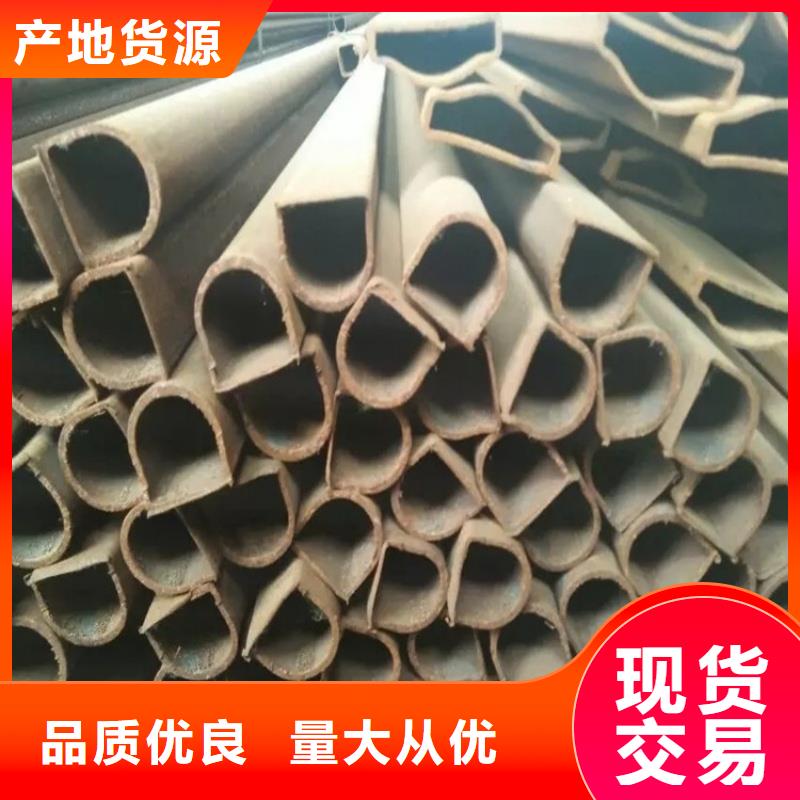 40*40镀锌凹槽管品质保障