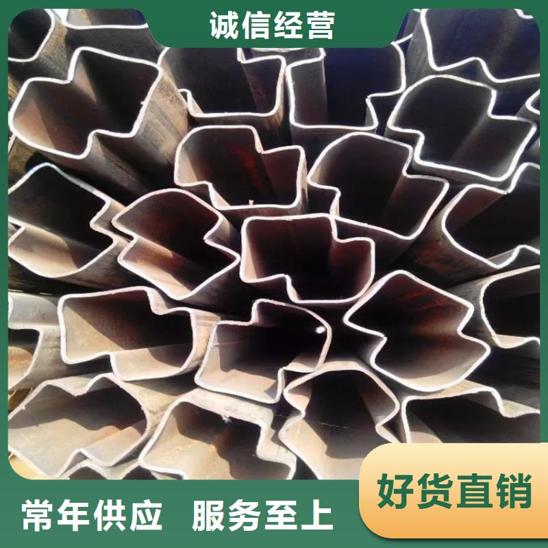 40*40镀锌凹槽管品质保障
