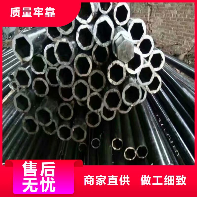 镀锌马蹄管低价批发