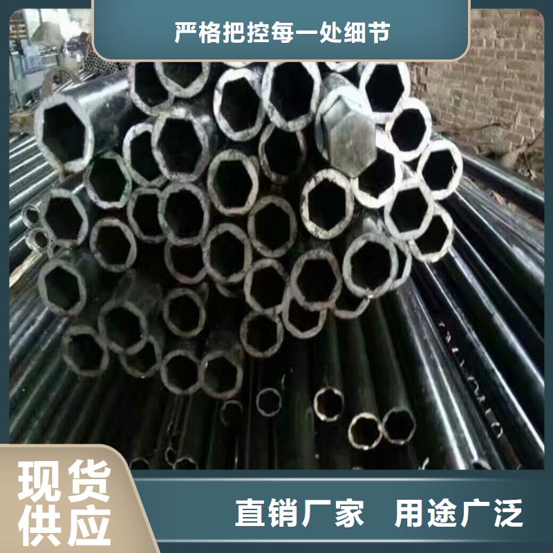 47*58镀锌凹槽管免费取样