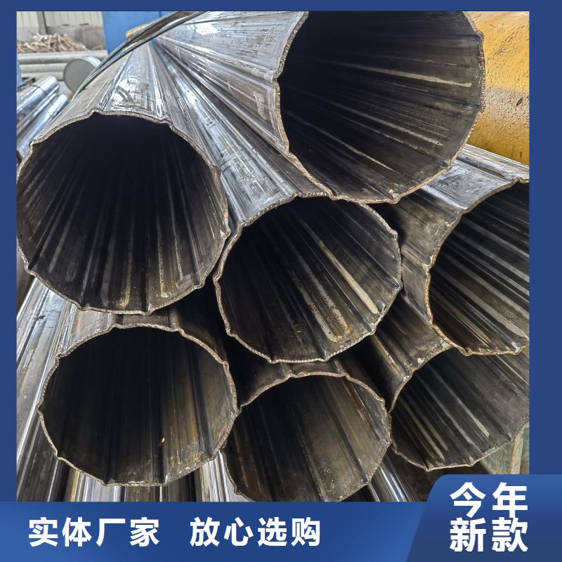 40*40镀锌凹槽管品质保障