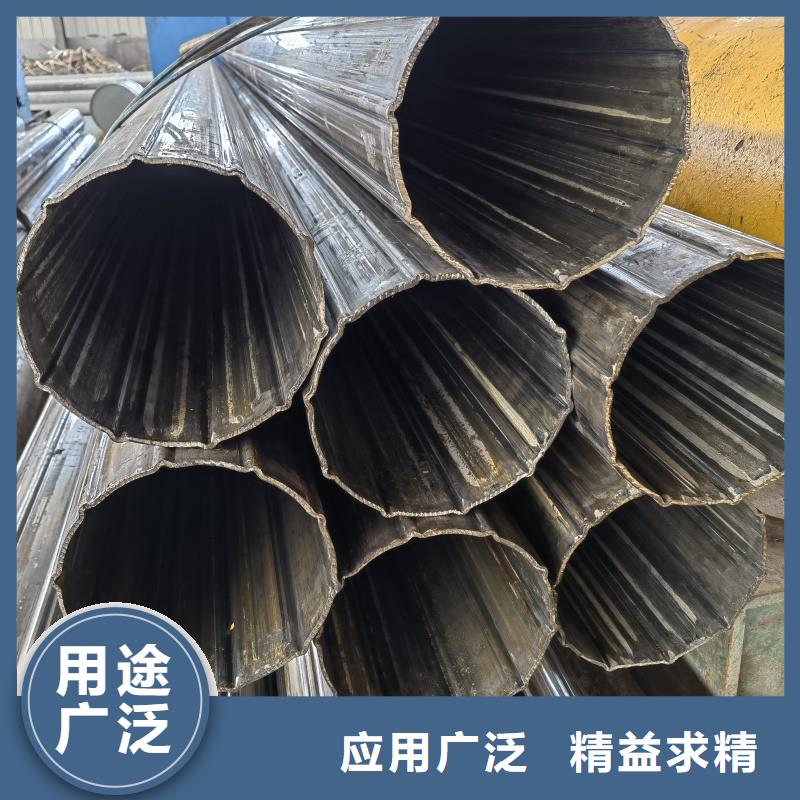 47*58镀锌凹槽管免费取样