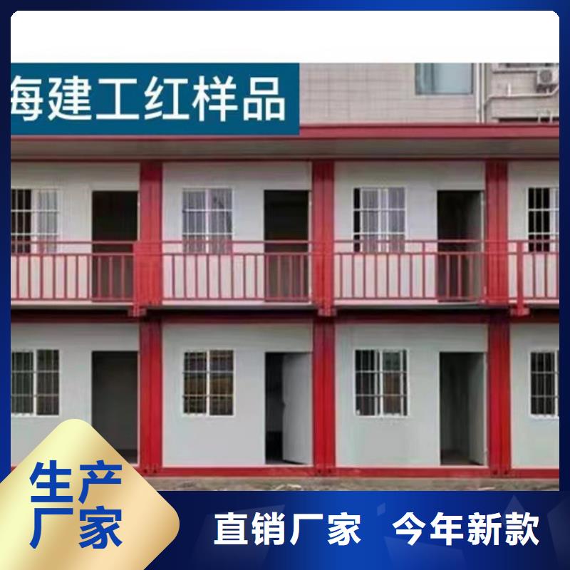 巴彦淖尔岗亭出售