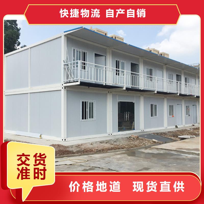 土右旗厕所安装