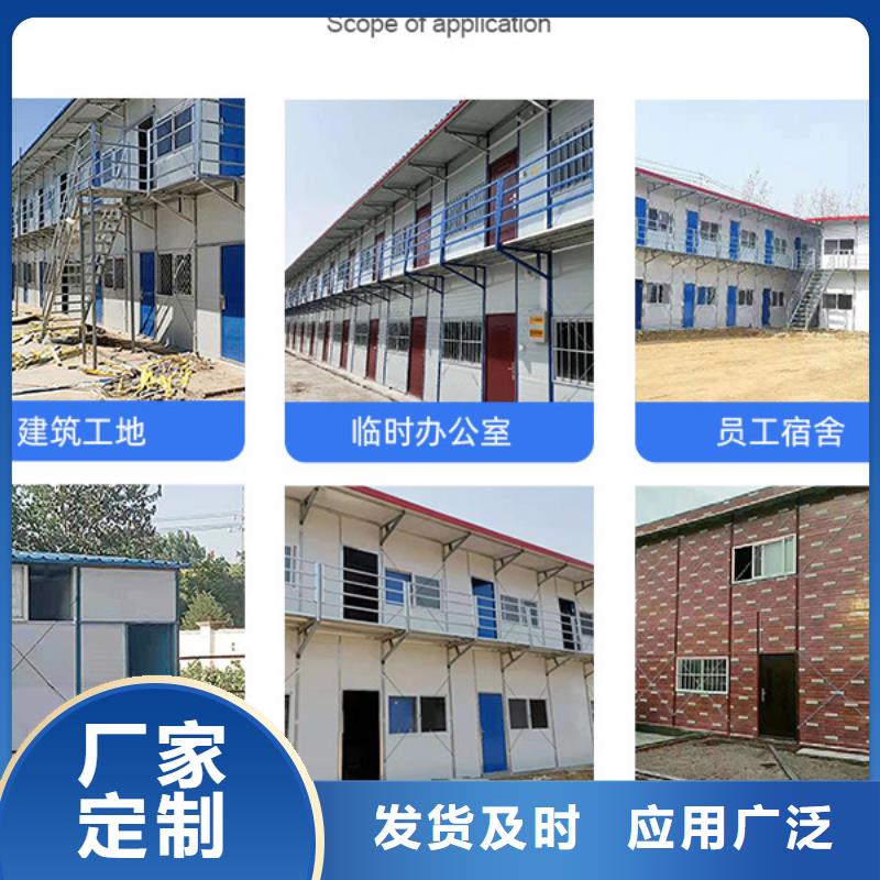 巴彦淖尔二层彩钢板房
