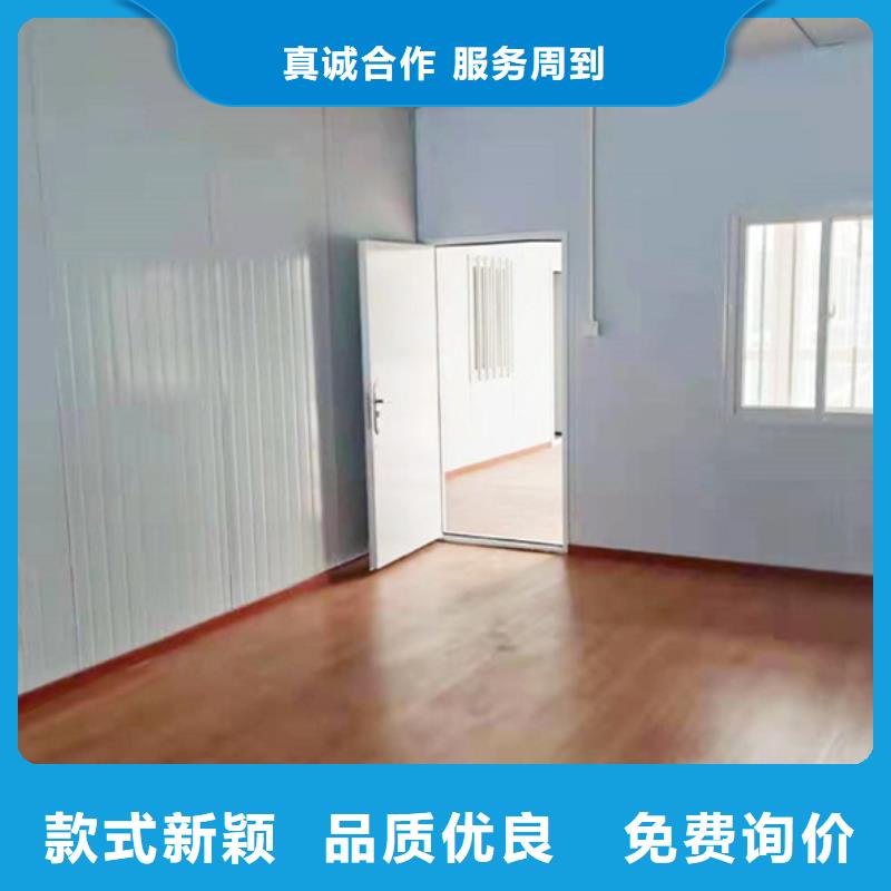 准格尔旗临建活动板房