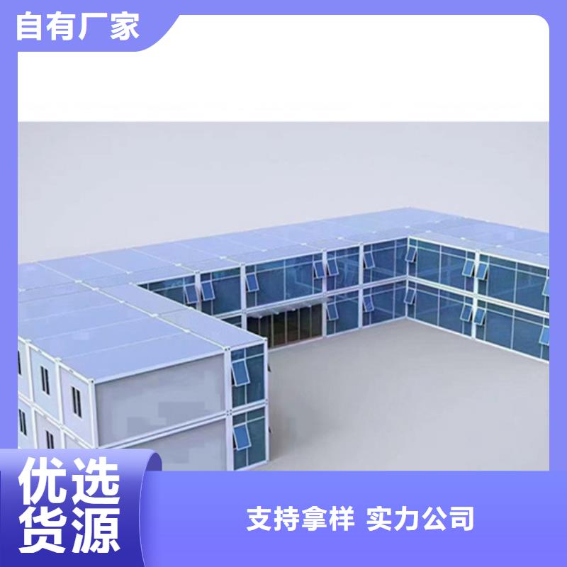 巴彦淖尔市钢结构车间出售