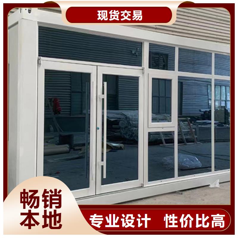 鄂尔多斯项目部钢结构临建房