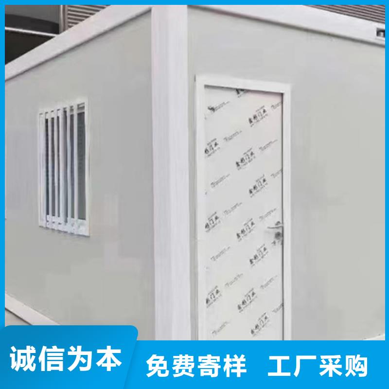 伊旗彩钢临建房出售
