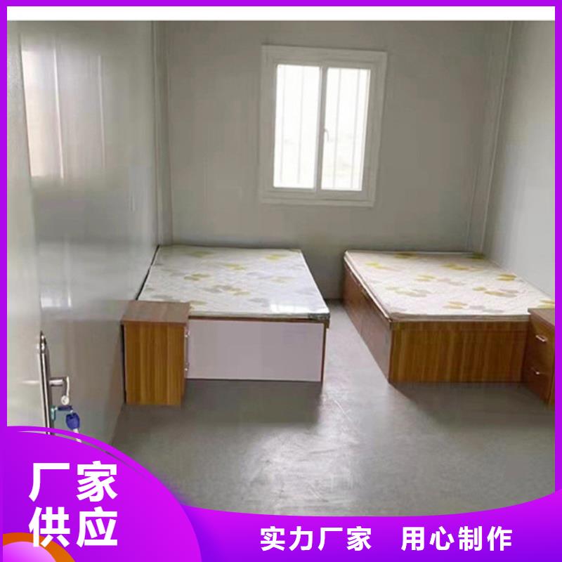 准格尔旗移动箱房优质厂家
