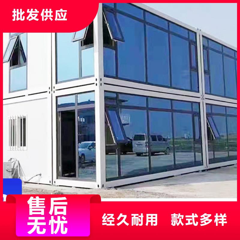 临河轻钢房屋租赁
