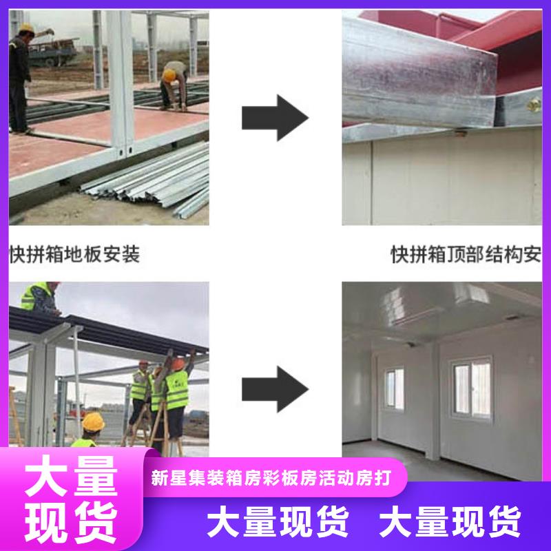准格尔旗批发钢结构车间