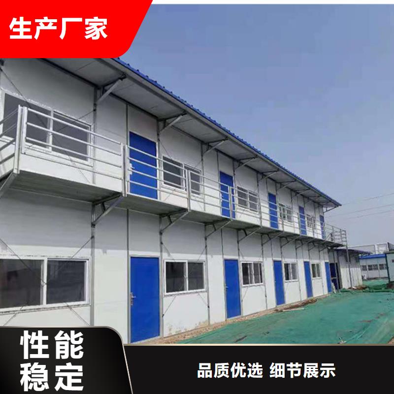内蒙古临建彩钢活动房