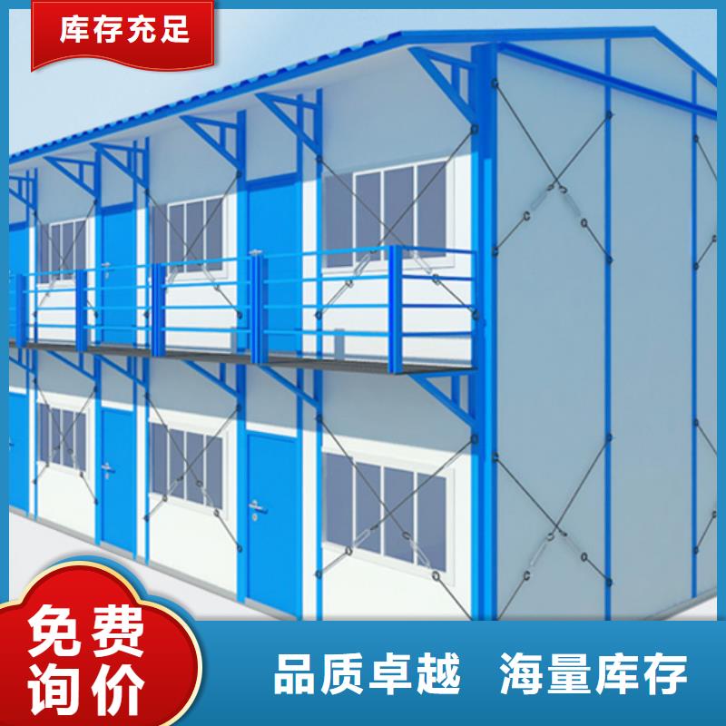 乌海集装箱彩钢房安装