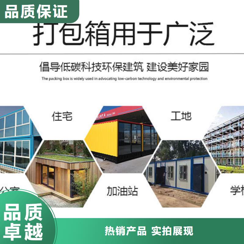 呼市钢结构厂房哪家好