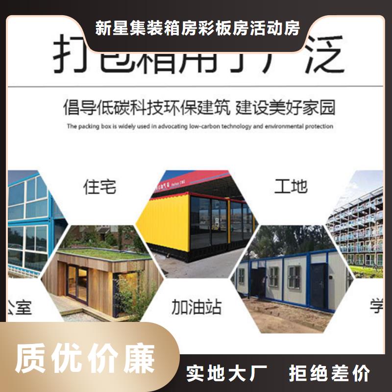 准格尔旗批发钢结构车间