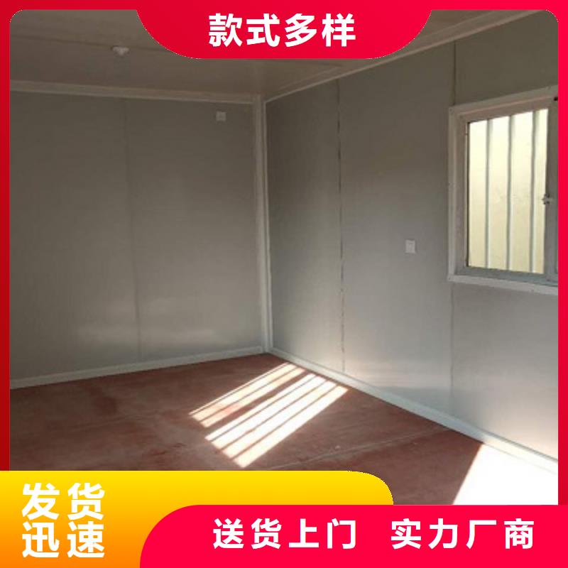 锡林浩特出售厕所