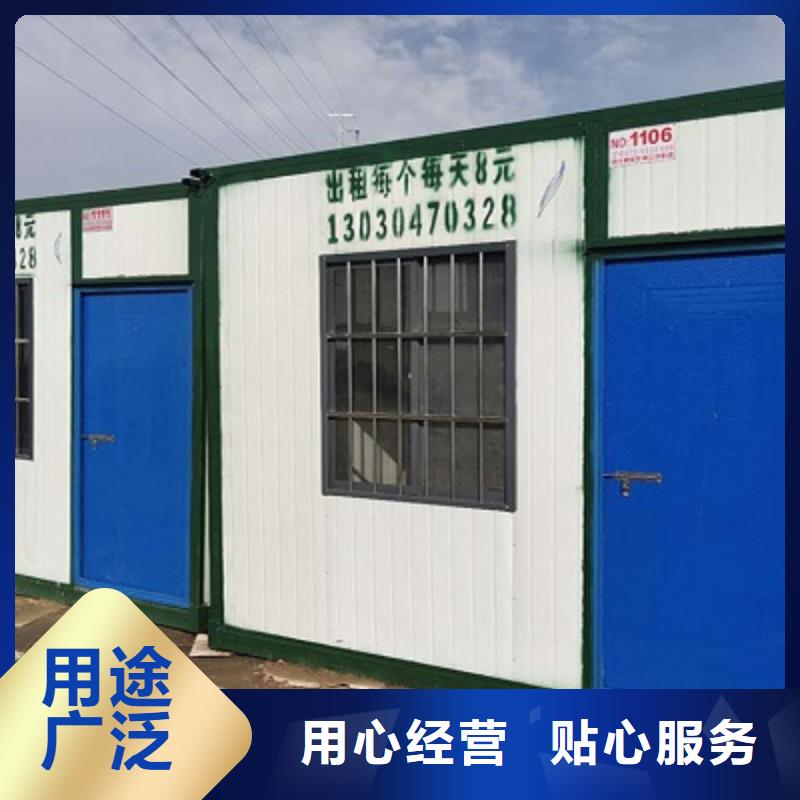 东胜租赁钢结构