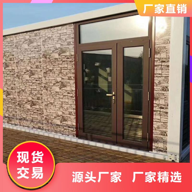巴彦淖尔二层彩钢板房