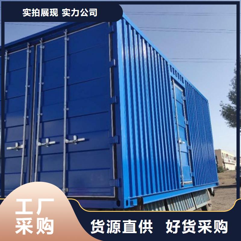 鄂尔多斯钢结构厂房批发