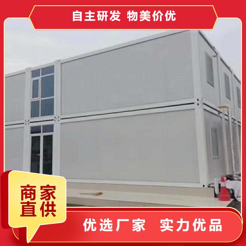 达茂旗销售钢结构厂房