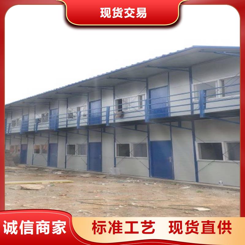 规格钢结构活动房乌审旗