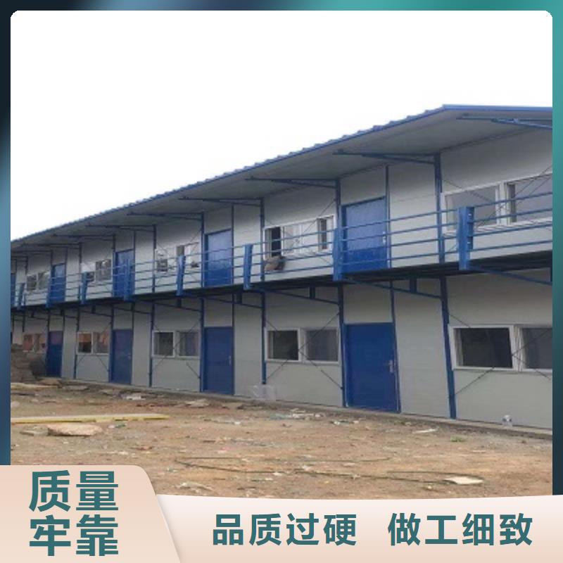临河彩钢板工地彩板房