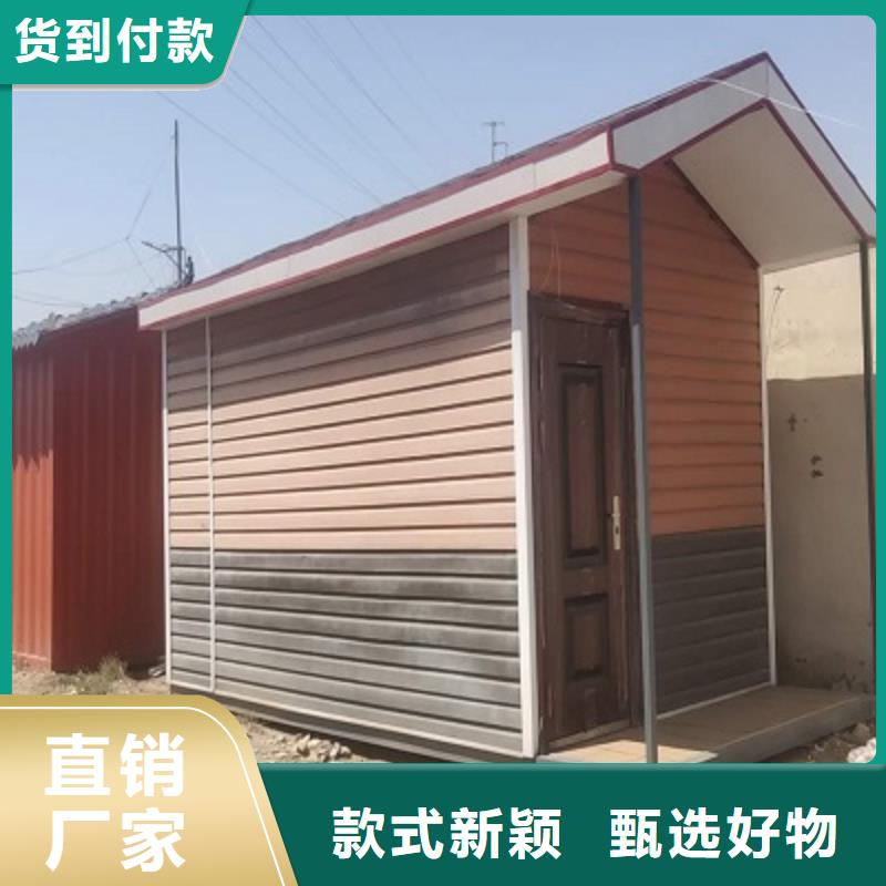 锡林浩特租赁工地集装箱房