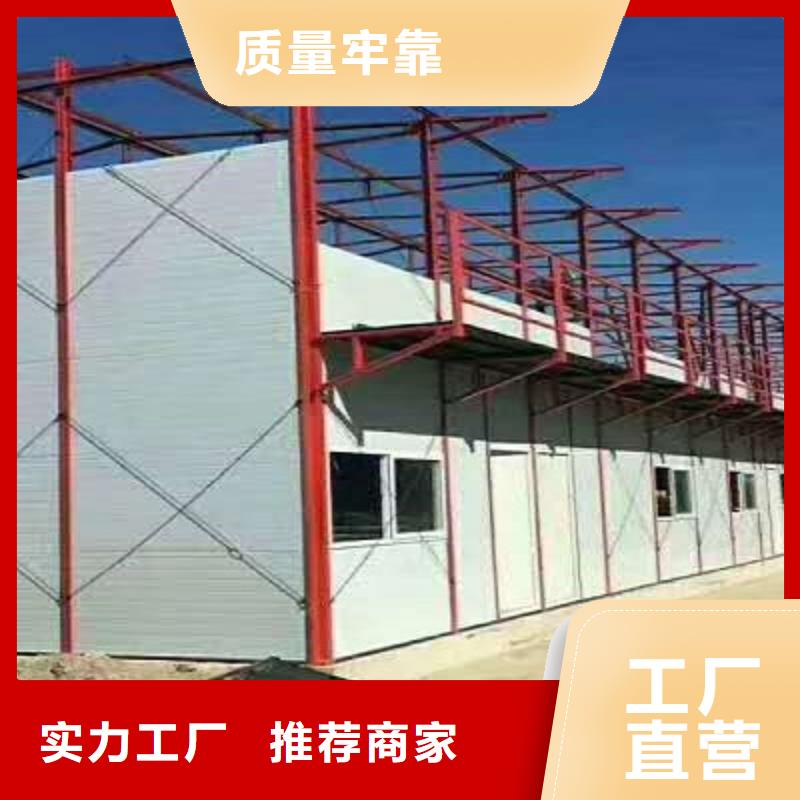 巴彦淖尔岗亭出售