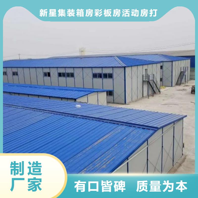 乌兰察布钢结构轻钢别墅