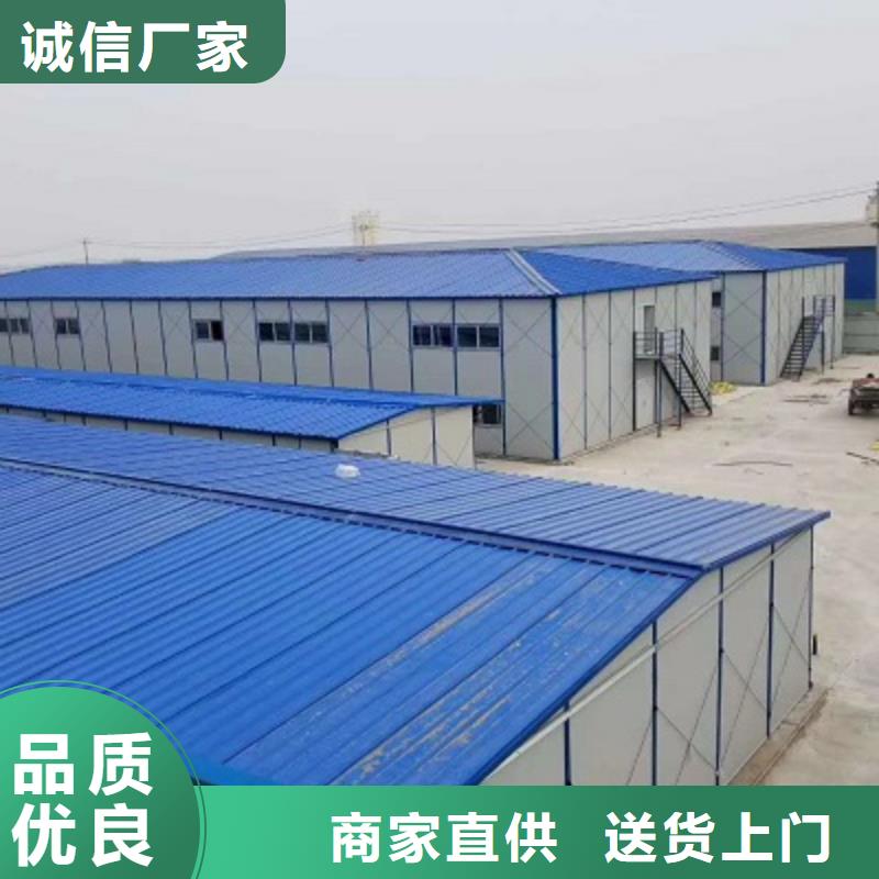 厂销折叠集装箱房鄂尔多斯市