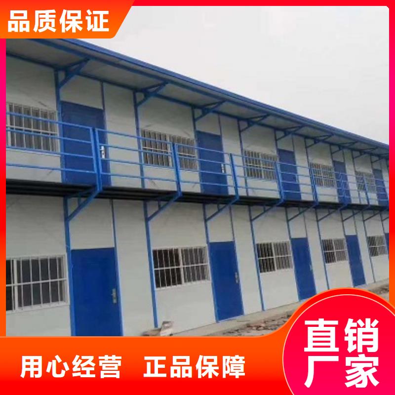 鄂尔多斯市出售打包箱房