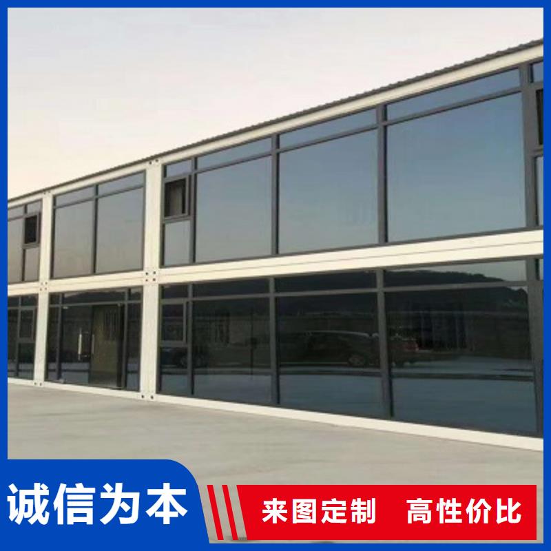 鄂尔多斯市出售打包箱房