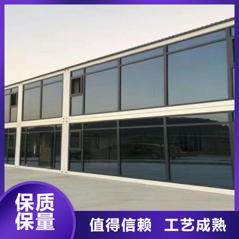 康巴什吊装集装箱活动房
