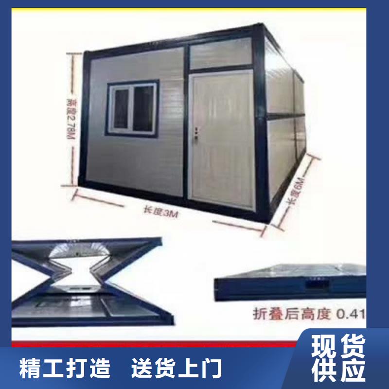 伊旗彩钢临建房出售