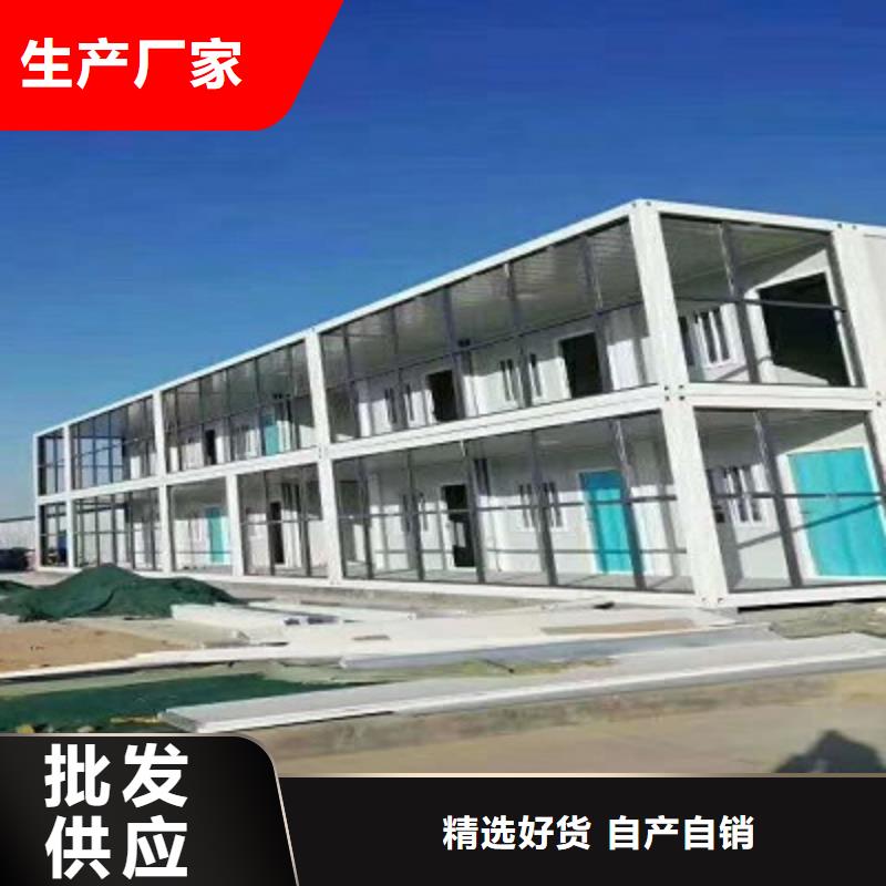 包头市住人钢结构车间