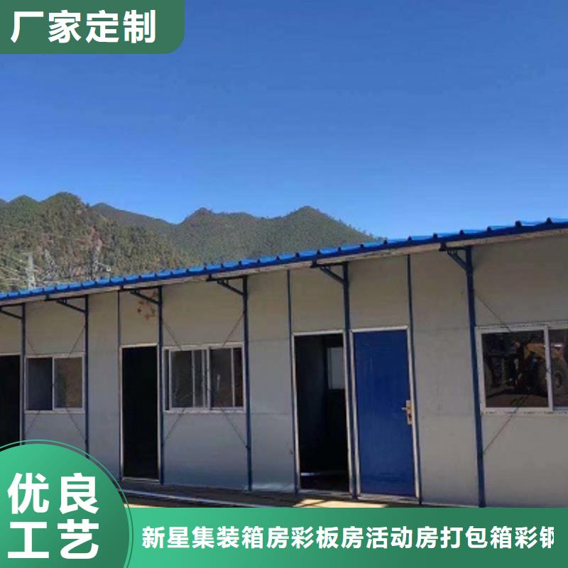 优质厂家彩钢厂莎拉齐