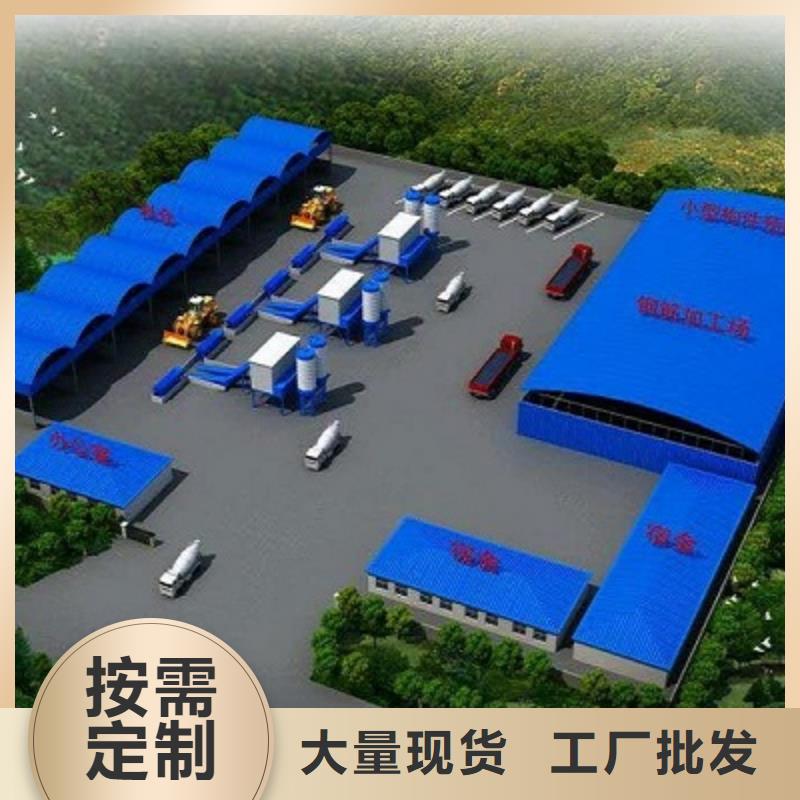 东胜钢结构活动房哪家好