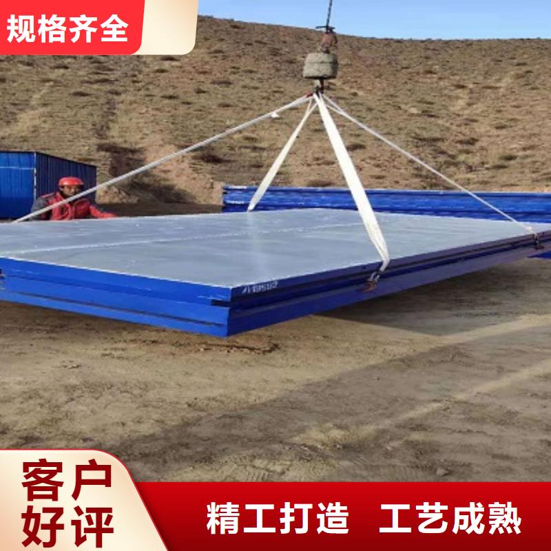 乌海集装箱彩钢房安装