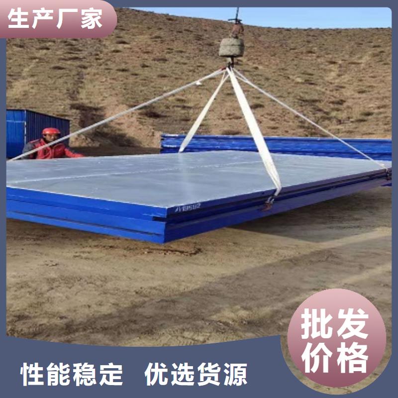 鄂尔多斯出售折叠集装箱房