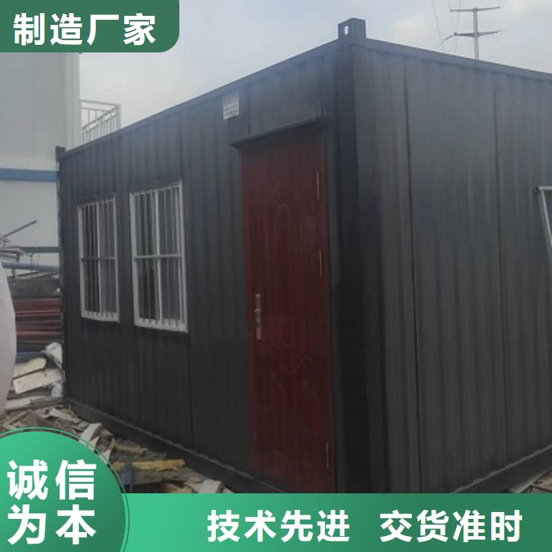 巴彦淖尔出售集成房屋