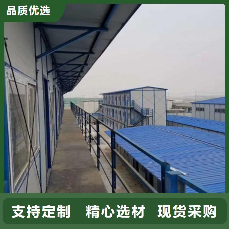 康巴什吊装集装箱活动房