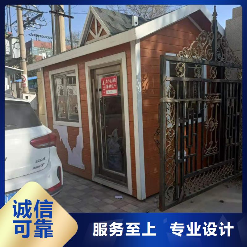 巴彦淖尔出售集成房屋
