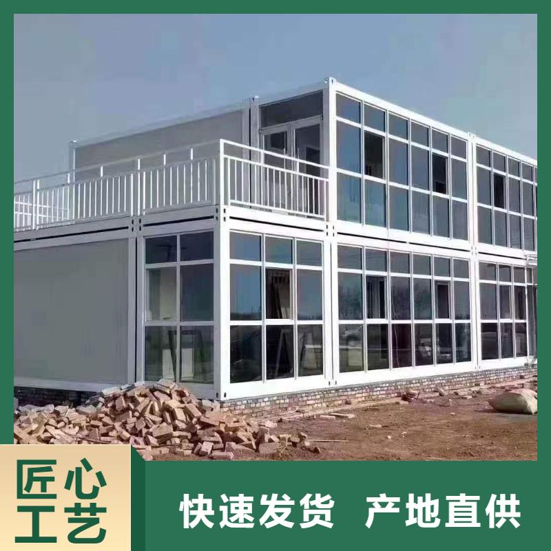 东胜钢结构活动房哪家好