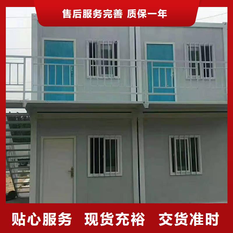 伊旗彩钢临建房出售