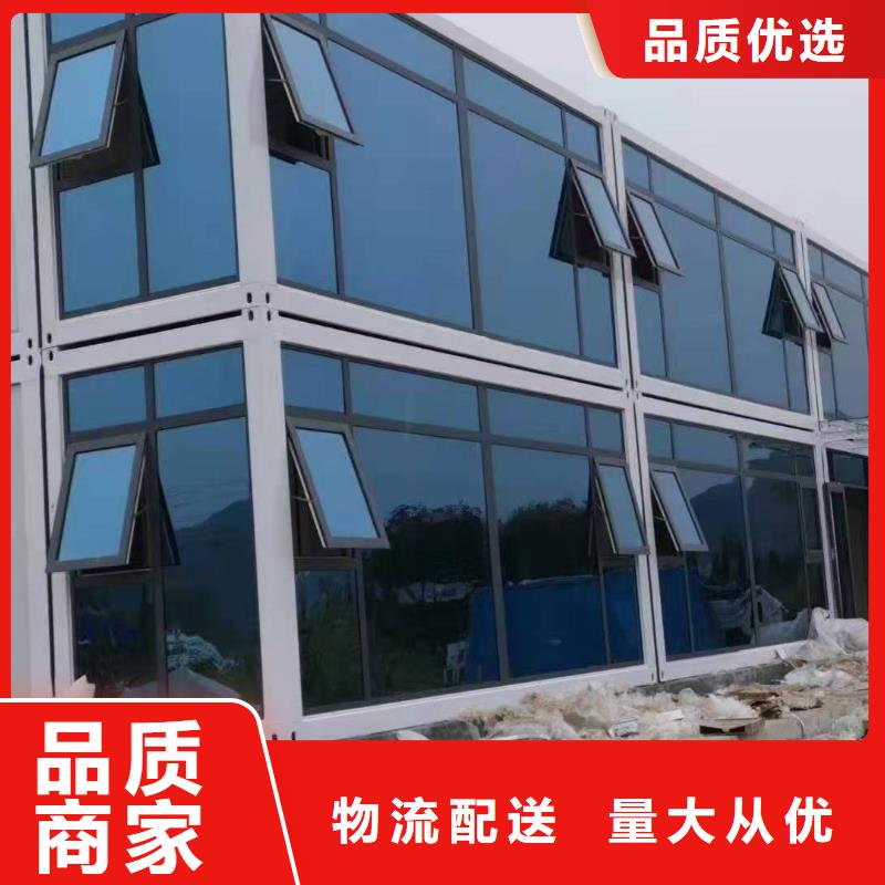 内蒙古集装箱彩板房供应商