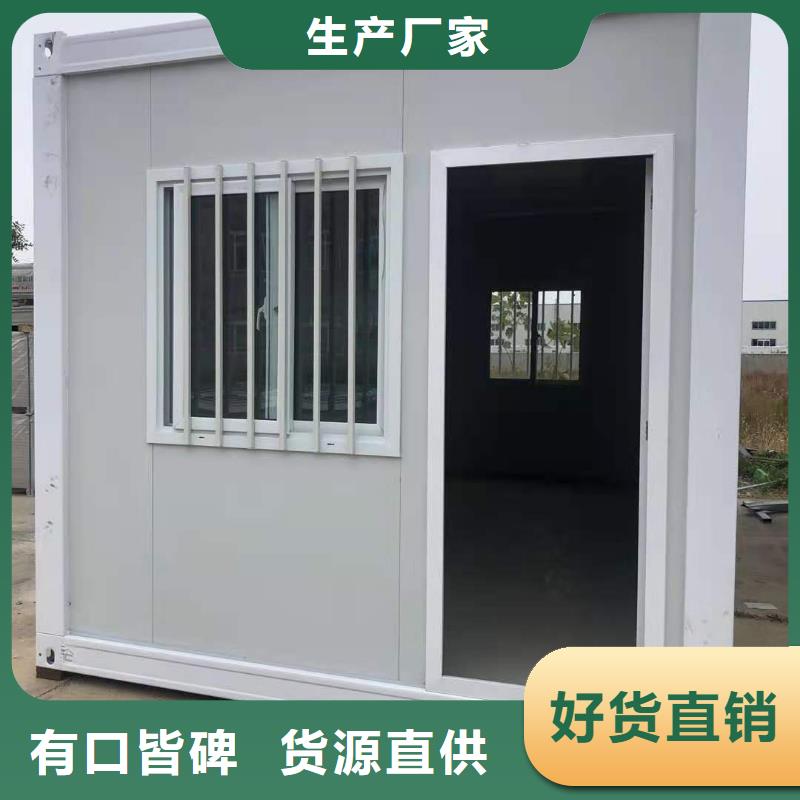 达旗租赁钢结构临建房