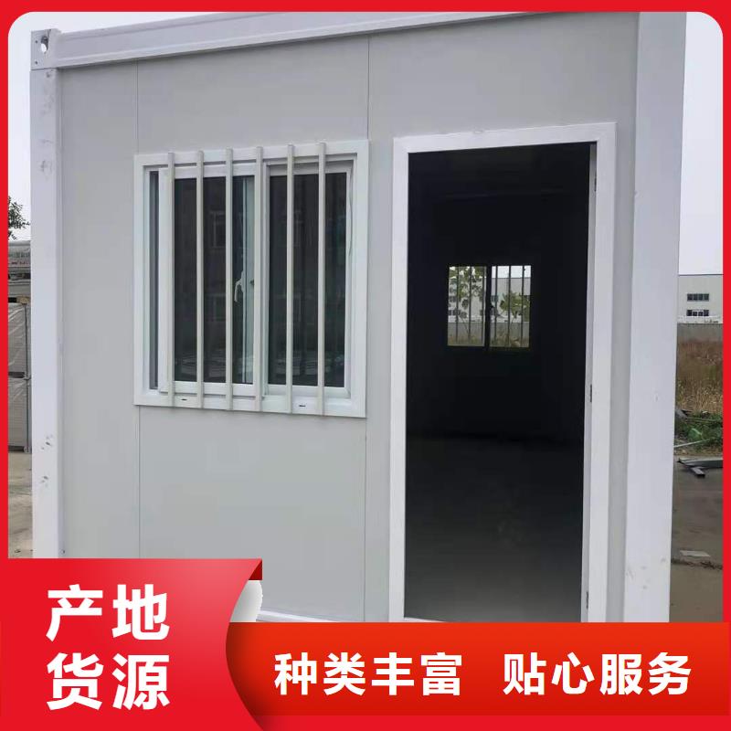 规格集装箱彩板房锡林浩特